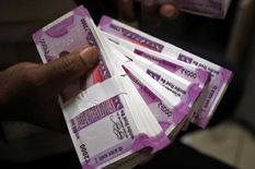 गजबः भाजपा के इस राज्य को यह बैंक देगा 1820000000 रुपए, जानिए क्या है कारण