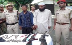 असम: दो शिकारी गिरफ्तार, एके-56 ऑटोमेटिक राइफल बरामद