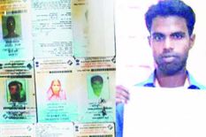 असम : फर्जी मतदाता पहचान-पत्र बनाने वाले गिरोह का पर्दाफाश