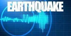 अरुणाचल प्रदेश में भूकंप के तेज झटके, कोई हताहत नहीं

