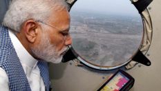 PM मोदी पहुंचे असम, बाढ़ प्रभावित इलाकों का करेंगे हवाई सर्वे!