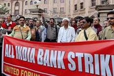 राष्ट्रव्यापी बैंकरों की हड़ताल को रोकने के प्रयास, बैंक एसोसिएशन ने बुलाई बैठक
