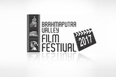 तीन दिवसीय ब्रह्मपुत्र फिल्म फेस्टिवल का शुभारंभ कल से