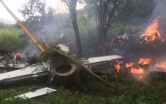 वायुसेना का MI-17 हेलीकॉप्‍टर अरुणाचल प्रदेश में क्रैश, 7 की मौत