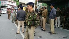 GSSS की पदयात्रा से घबराई बंगाल पुलिस, आयोजन को रोका