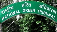 NGT ने दी मेघालय सरकार काे सजा, अवैध खनन को लेकर लगाया 100 करोड़ रुपये का जुर्माना 
