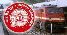 रेलवे ने दिया बड़ा झटका, गुवाहाटी समेत कई ट्रेनों में नहीं मिलेगी सीट 