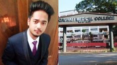 असम: डॉक्टरों ने कॉलेज स्टूडेंट को घोषित किया था मृत, हो गया जिंदा