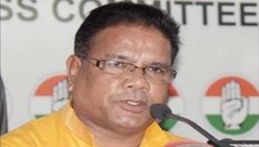 सुप्रीम कोर्ट के निर्देश का असम कांग्रेस ने किया स्वागत 