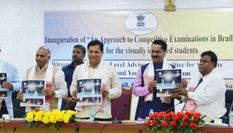 दृष्टिहीन विद्यार्थियों को मिलेंगी निःशुल्क पुस्तकेंः मुख्यमंत्री