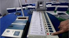 ईवीएम प्रबंधन सॉफ्टवेयर लाएगा चुनाव आयोग
