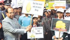 असम के राज्यपाल ने लोगों से की पेट्रोलियम संरक्षण की अपील
