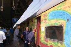 त्रिपुरा जा रही चुनाव स्पेशल ट्रेन में लगी आग, 1145 जवानों थे सवार