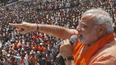 अरुणाचल की जनता को बड़ा तोहफा देने जा रहे हैं प्रधानमंत्री मोदी