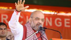 'भाजपा 2019 चुनाव जीत कर देश में पचास वर्ष तक करेगी अजेय शासन'

