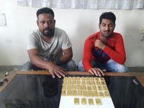 असम: दो करोड़ से ज्यादा की कीमत के गोल्ड बिस्कुट बरामद, 2 गिरफ्तार