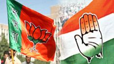 नागालैंड में भाजपा को सत्ता से दूर रखने के लिए कांग्रेस ने चली चाल