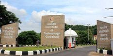 IIT Campus में मिली दूसरे देश के स्टूडेंट की लाश, खौफ में है पूरा राज्य