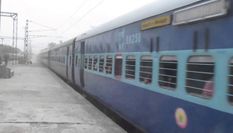 ट्रेन से गिरकर असम के यात्री की मौत