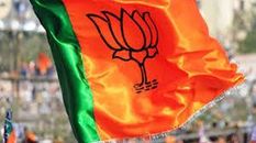 विधानसभा चुनाव से पहले BJP पर लगा बड़ा आरोप