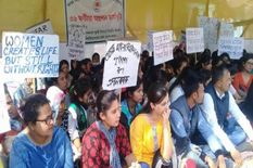 असम में छात्राआें के विरोध प्रदर्शन को भाजपा सांसद ने बताया बेवहज    