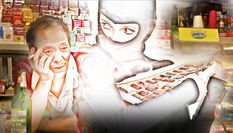 शिवसागर के बाजार में लेडी डॉन का आतंक सबूत कैमरे में कैद होने पर मामला दर्ज