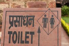 स्वच्छ भारत अभियान को मुंह चिढ़ाती ये रिपोर्ट, 15 फीसदी अदालतों में महिलाओं के लिए नहीं हैं Toilet