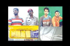 राजस्थान से आए तीन युवक कर रहे थे ऐसा काम, पुलिस और एसटीएफ के भी उड़े होश