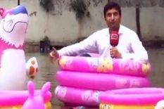 बच्चों के बाथटब में बैठकर पाकिस्तानी रिपोर्टर ने की रिपोर्टिंग, रोक नहीं पाएंगे हंसी, Video Viral 
