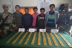 11 करोड़ के सोने के साथ पांच विदेशी कर रहे थे घुसपैठ, असम राइफल्‍स ने किया गिरफ्तार