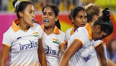 Hockey World Cup: 44 साल पुराना इतिहास नहीं दोहरा सकी भारतीय महिला टीम, क्वार्टर फाइनल में हारी