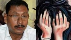 रेलवे में नौकरी का झांसा देकर मोदी के मंत्री ने किया था rape