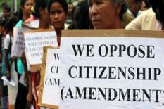 नागरिकता विधेयक के समर्थन में रैली हुई तो स्थिति भयानक होगी: समुज्जवल
