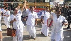आना संगठनों के हड़ताल की वजह से राज्य स्वास्थ्य व्यवस्था चरमराई