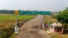 बांग्लादेश में चुनाव से पहले त्रिपुरा सीमा पर होगा हाई अलर्ट 

