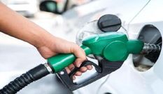 लगातार पांचवे दिन भी जारी रहा पेट्रोल और डीजल के दाम में बढ़ोतरी का सिलसिला