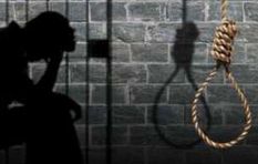होजई में माइनर रेप और मर्डर के आरोपियों को सुनाई मौत की सजा