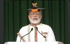 PM मोदी का बड़ा हमला, कहा-'पिछली सरकार ने किया अरुणाचल प्रदेश को नजरअंदाज' 