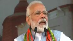 PM मोदी ने अरुणाचल, मिजोरम के स्थापना दिवस पर दी शुभकामनाएं