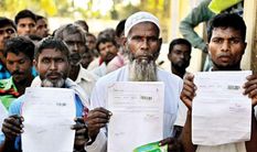 'असम में घुसपैठियों के प्रवेश पर रोक NRC की सबसे बड़ी सफलता'

