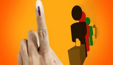 
अरुणाचल प्रदेश में चुनावी सरगर्मियां तेज