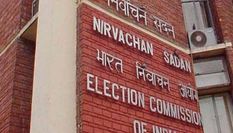 त्रिपुरा में प्रतिबंधित NLFT कर रहा है कांग्रेस के लिए चुनाव प्रचार, बीजेपी ने की शिकायत