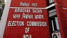 चुनाव आयोग ने की बंगाल, त्रिपुरा में चुनावी तैयारियों की समीक्षा
