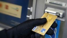 सिर्फ ATM कार्ड से नहीं निकलेंगे पैसे, 1 जनवरी से बदल जाएगा नियम

