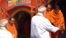 त्रिपुरा में त्रिपुरेश्वरी मंदिर पहुंचे PM मोदी, की पूजा अर्चना
