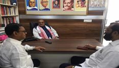 भाजपा विरोधी संगठन मिला एनडीए के इस महत्वपूर्ण नेता से,चढ़ सकता है सियासी पारा
