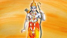 Ram Navami 2019: जानें कब मनाई जाएगी राम नवमी, क्‍या है महत्‍व


