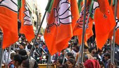 भाजपा के तीन विधायक ने दिया इस्तीफा, जानिए पूरी खबर