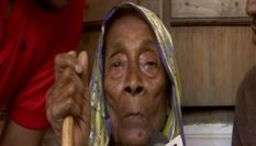 104 साल की महिला बुजुर्ग ने किया अपने मतदान का प्रयोग