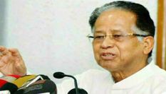 कांग्रेस ने असम सरकार पर बोला हमला, चढ़ सकता है सियासी पारा  